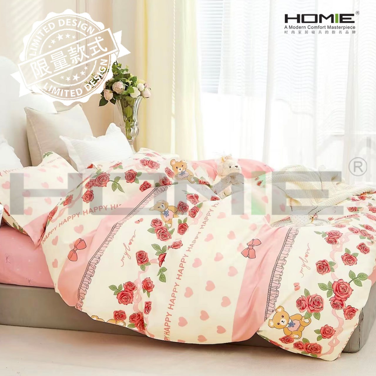HOMIE Authentic 100% Cotton Queen Bedding Set