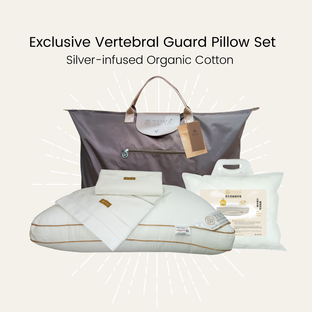 Exclusive Vertebral Guard Pillow Set