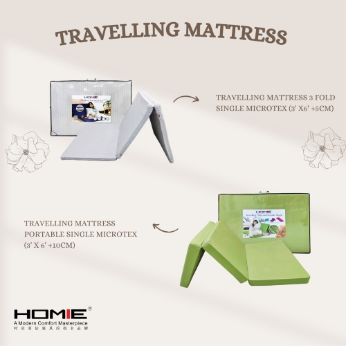 Homie Travelling Mattress Microtex -Green 折叠式旅行床垫